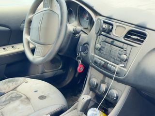 2013 Chrysler 200 Limited - Interior Steering Wheel With Keys Image